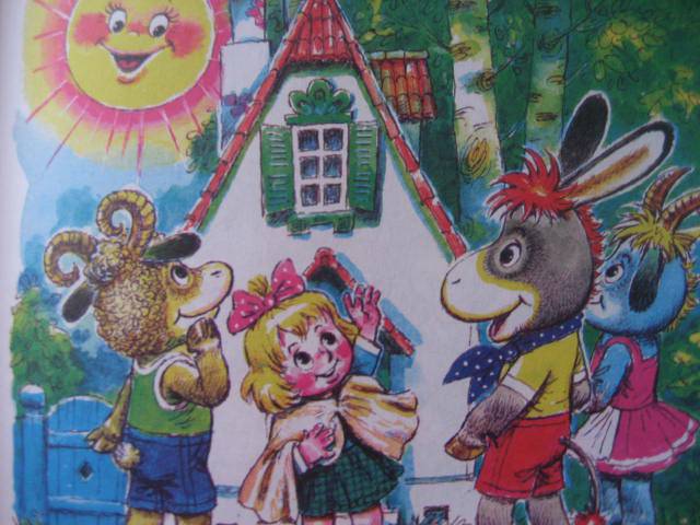 Иллюстрация 42 из 44 для Читаем дома и в детском саду | Лабиринт - книги. Источник: М-и-л-е-н-а