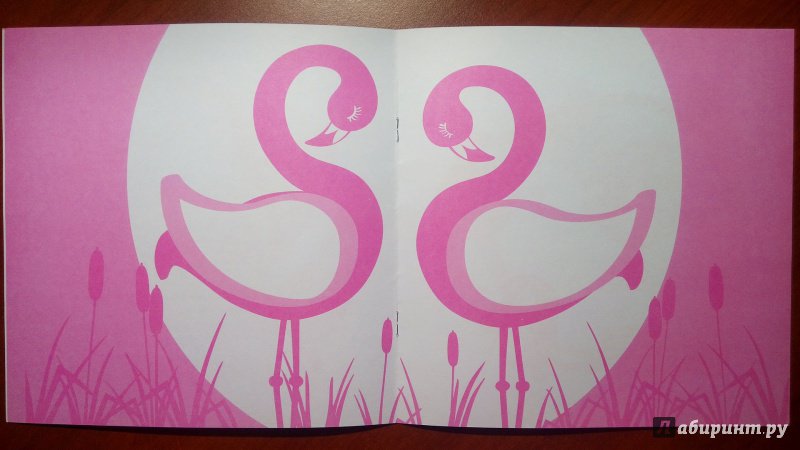 Иллюстрация 6 из 13 для Одной краской. Раскрась розовым. Для детей от 1 года | Лабиринт - книги. Источник: Alenta  Valenta