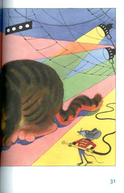 Иллюстрация 16 из 43 для Мышка и кошка под одной обложкой - Виктор Чижиков | Лабиринт - книги. Источник: bel-k