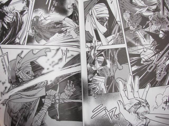 Иллюстрация 13 из 13 для Ди, охотник на вампиров №2 - Кикути, Такаки | Лабиринт - книги. Источник: Nemertona
