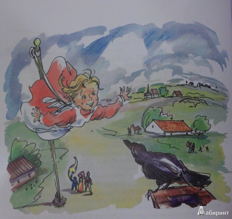 Иллюстрация 58 из 108 для Приключения Эмиля из Лённеберги - Астрид Линдгрен | Лабиринт - книги. Источник: Anna  Zelenaya