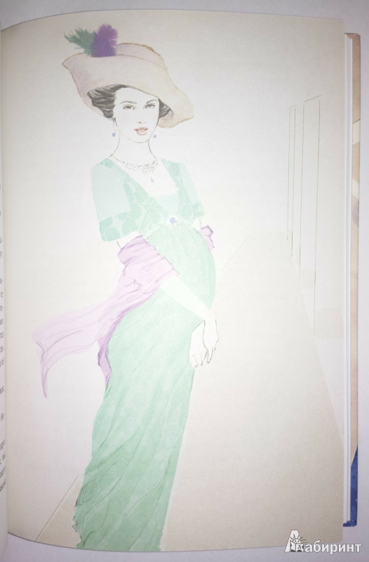 Иллюстрация 17 из 19 для Юная модница и тайна старинного платья - Бьянка Турецки | Лабиринт - книги. Источник: Serendipity'