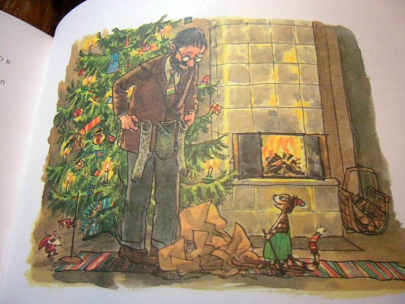 Иллюстрация 43 из 62 для Механический Дед Мороз - Свен Нурдквист | Лабиринт - книги. Источник: Nika