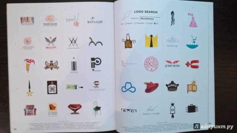 Иллюстрация 5 из 9 для Logolounge 5. 2000 работ, созданных ведущими дизайнерами мира - Гарднер, Фишел | Лабиринт - книги. Источник: Лабиринт
