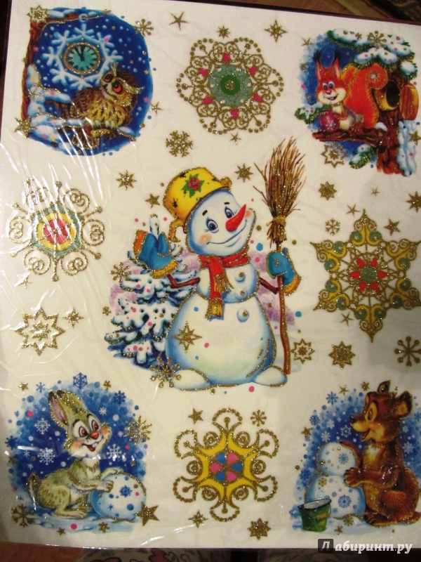 Иллюстрация 2 из 11 для Украшение новогоднее оконное "Снеговик" (34342) | Лабиринт - сувениры. Источник: Сандракова Юля