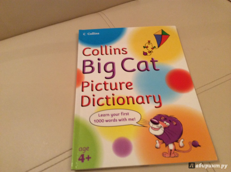 Иллюстрация 2 из 9 для Collins Big Cat Picture Dictionary | Лабиринт - книги. Источник: Koza Dereza
