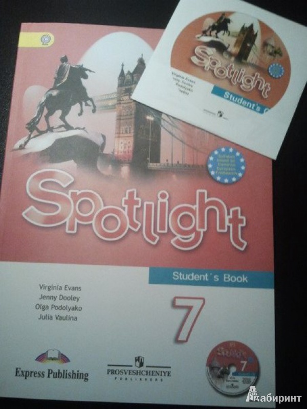 Spotlight 7 6 c. Учебник английского 7 класс. Английский язык 7 класс спотлайт. Учебник по английскому 7 класс. Книга английский 7 класс.