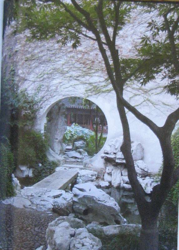 Иллюстрация 18 из 20 для Лучшие китайские сады. История, дизайн, философия | Лабиринт - книги. Источник: Флоренция