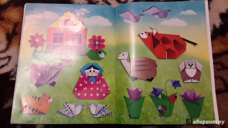 Иллюстрация 14 из 36 для Бумажные игрушки. Оригами для малышей. Для детей от 6 лет и старше - Светлана Соколова | Лабиринт - книги. Источник: Пупырева  Светлана Викторовна