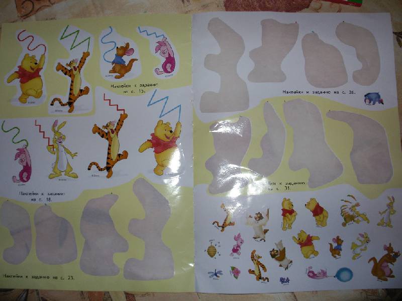 Иллюстрация 15 из 29 для Учим буквы: для детей 4-5 лет "Winnie the Pooh" | Лабиринт - книги. Источник: Tiger.