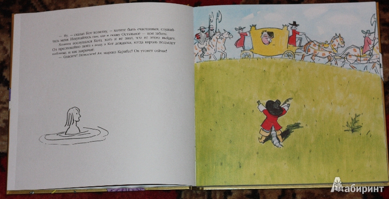 Иллюстрация 18 из 42 для Сказки для детей - Перро, Андерсен | Лабиринт - книги. Источник: Михайлова Алексия