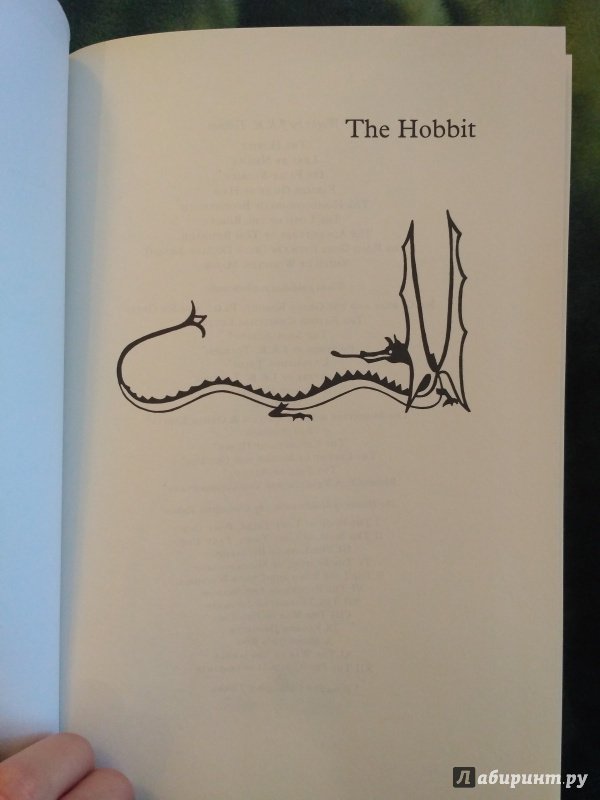 Иллюстрация 4 из 19 для The Hobbit or There and Back Again - Tolkien John Ronald Reuel | Лабиринт - книги. Источник: Osminozhka