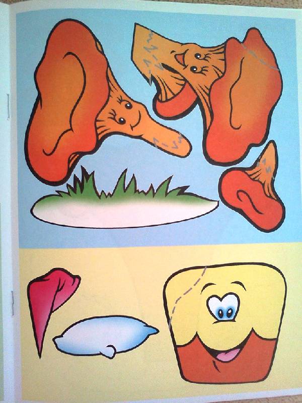 Иллюстрация 10 из 12 для Синички | Лабиринт - книги. Источник: ОксанаШ