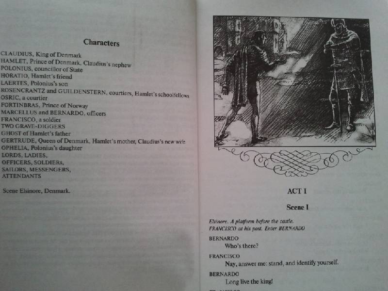 Иллюстрация 38 из 45 для Гамлет. Домашнее чтение - Уильям Шекспир | Лабиринт - книги. Источник: Орешек