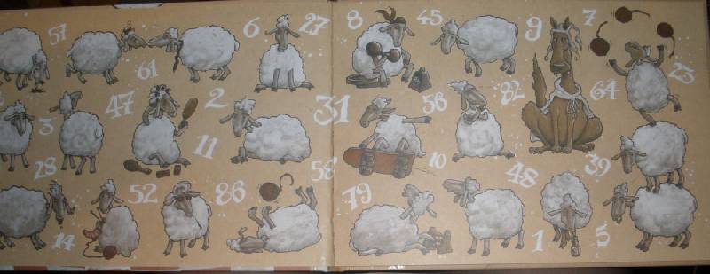 Иллюстрация 2 из 45 для Пятая овечка - Гарриет Грундман | Лабиринт - книги. Источник: Прохорова  Анна Александровна
