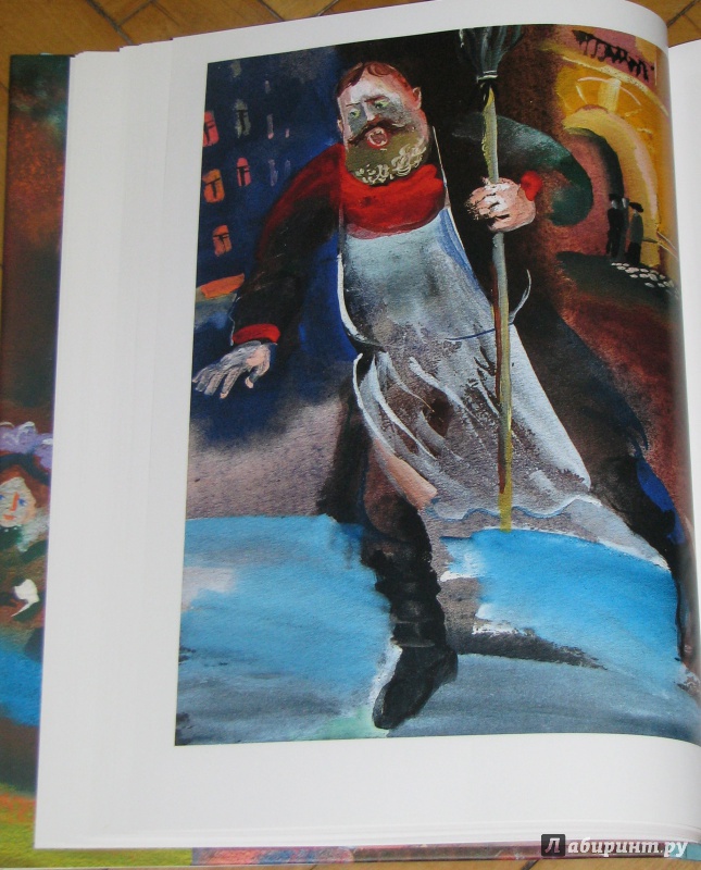 Иллюстрация 41 из 46 для Каштанка - Антон Чехов | Лабиринт - книги. Источник: Штерн  Яна