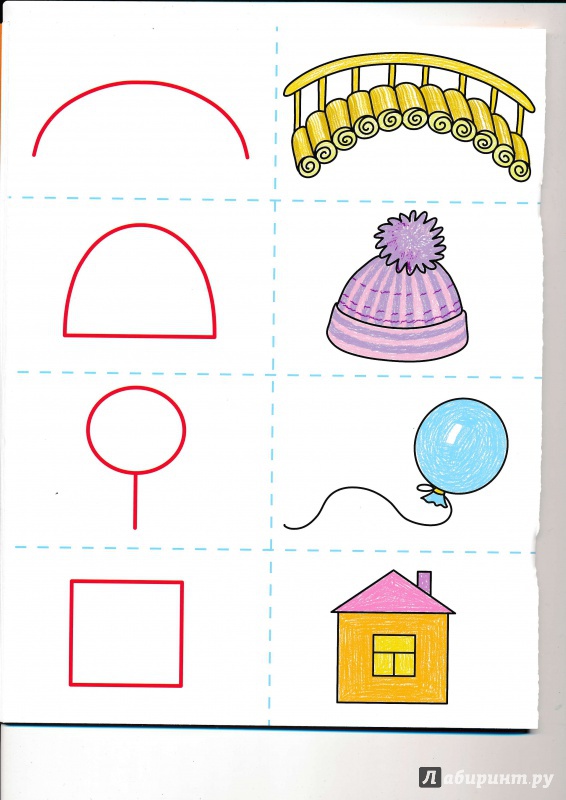 Иллюстрация 30 из 50 для Учимся рисовать. Развивающие задания и игра для детей 6-7 лет. ФГОС ДО - Анна Ковалева | Лабиринт - книги. Источник: Террил