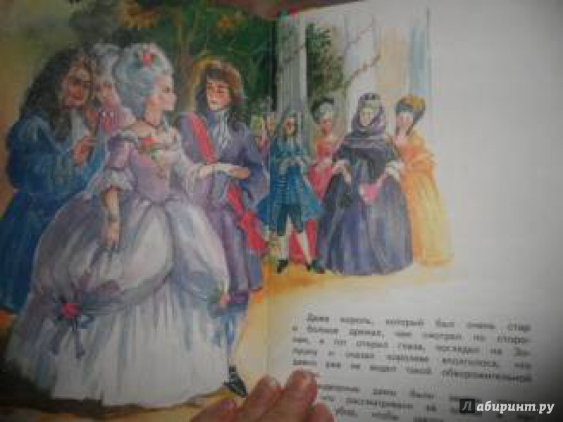 Иллюстрация 10 из 45 для Красная Шапочка и другие сказки - Шарль Перро | Лабиринт - книги. Источник: юлия д.