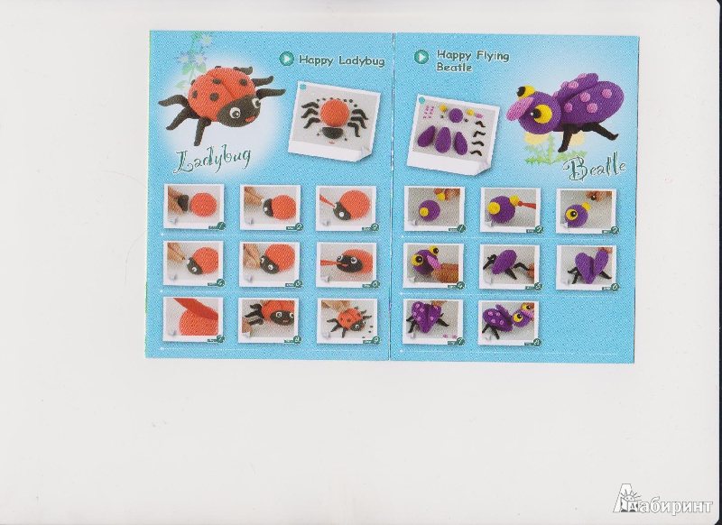 Иллюстрация 7 из 7 для Масса для лепки "Insect world", 6 баночек в коробке (081193) | Лабиринт - игрушки. Источник: Филиппова  Елена Геннадьевна