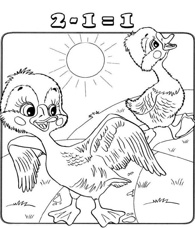 Иллюстрация 4 из 7 для Учимся вычитать (Сумка-вырубка) | Лабиринт - книги. Источник: Кнопа2