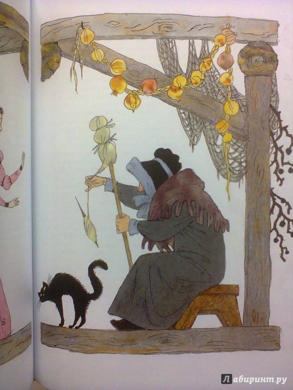 Иллюстрация 61 из 71 для Волшебные сказки - Михалков, Перро, Гримм, Андерсен | Лабиринт - книги. Источник: R.O.S.S.