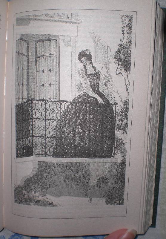 Иллюстрация 13 из 27 для Консуэло: Роман - Жорж Санд | Лабиринт - книги. Источник: MarionDeLorme