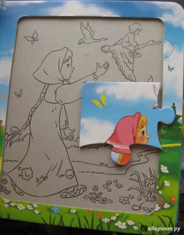 Иллюстрация 12 из 25 для Гуси-лебеди. Три медведя - Лев Толстой | Лабиринт - игрушки. Источник: Лабиринт