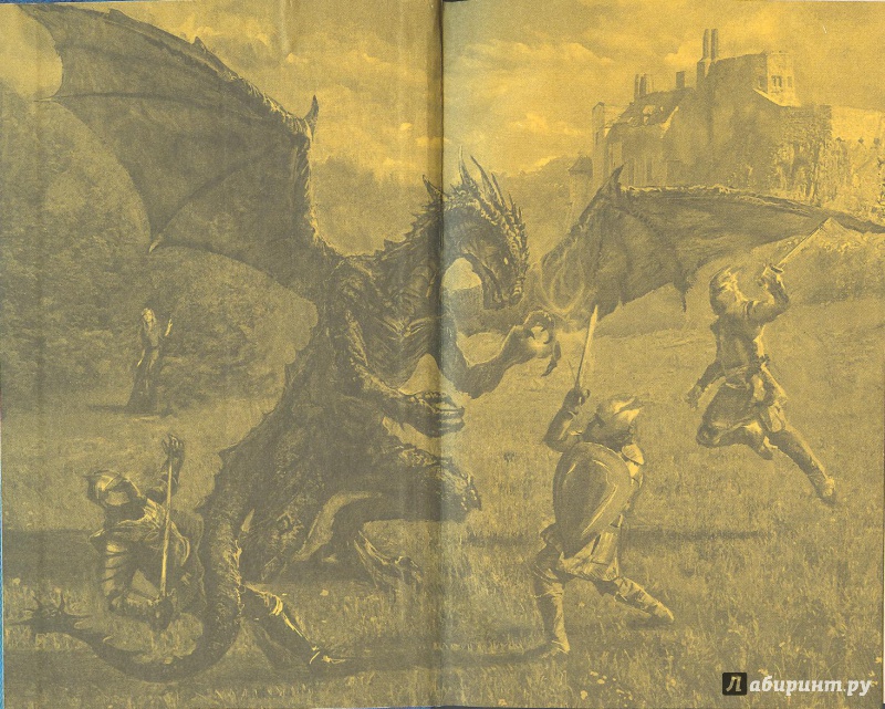 Иллюстрация 5 из 11 для Николас Бюлоф - рыцарь-дракон с тысячью лиц - Дмитрий Смекалин | Лабиринт - книги. Источник: Яровая Ирина
