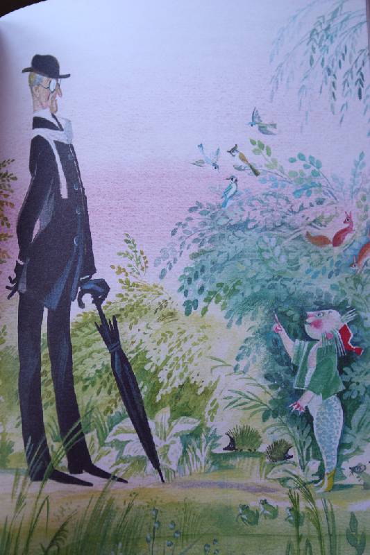 Иллюстрация 8 из 18 для Маленький водяной - Отфрид Пройслер | Лабиринт - книги. Источник: Читатель Книг