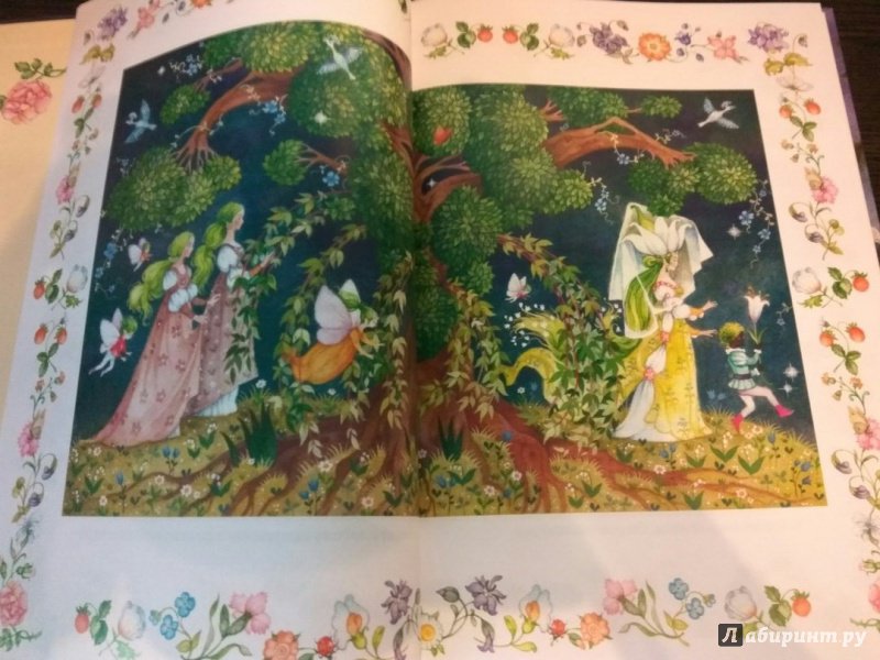 Иллюстрация 11 из 26 для Шекспир для детей - Уильям Шекспир | Лабиринт - книги. Источник: Натали
