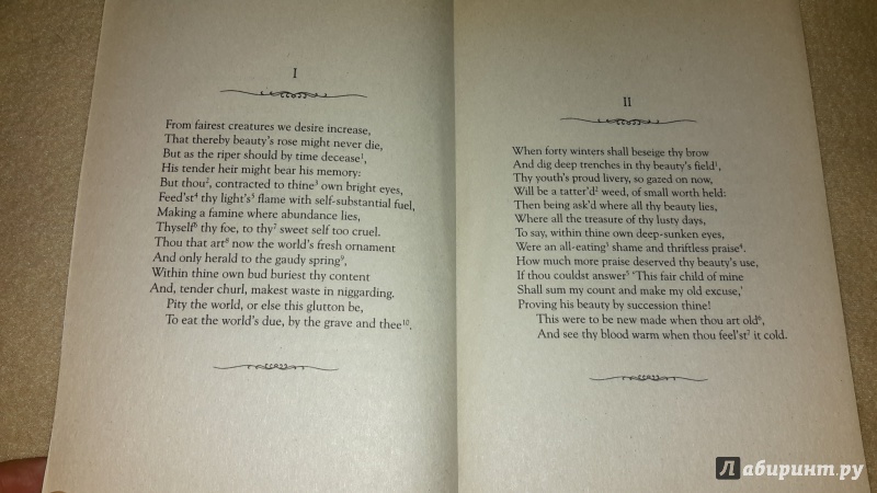 Иллюстрация 2 из 18 для Sonnets - William Shakespeare | Лабиринт - книги. Источник: Маруся (@smelayatrysixa)