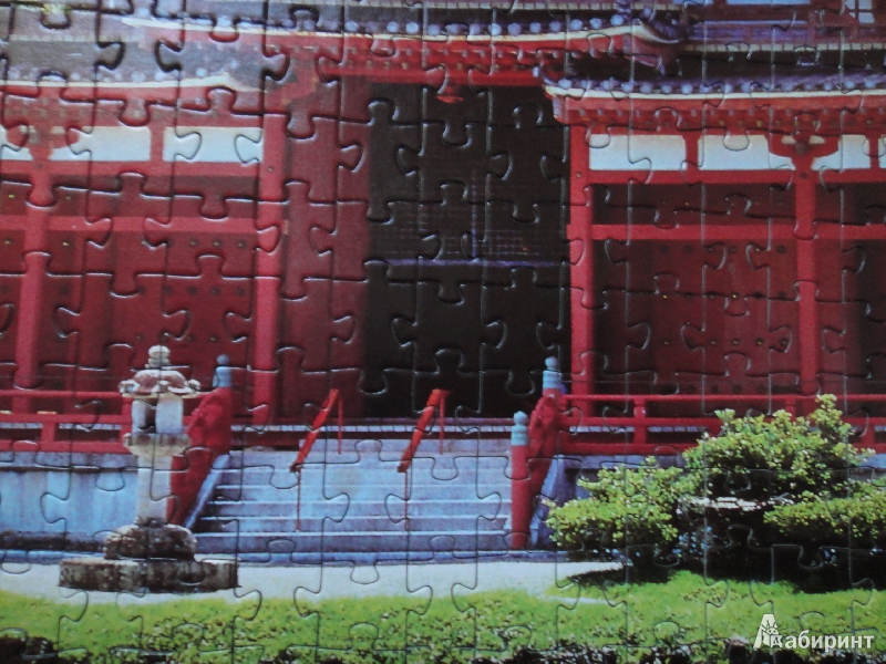 Иллюстрация 3 из 5 для Step Puzzle-1000 Гаваи. Остров Оаху. Японская пагода (79078) | Лабиринт - игрушки. Источник: Губина Людмила