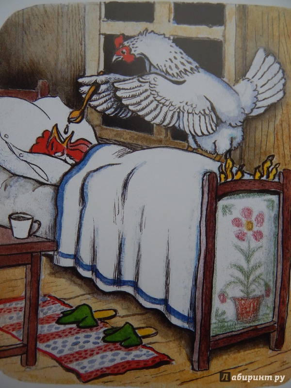 Иллюстрация 24 из 47 для Умей обождать - Константин Ушинский | Лабиринт - книги. Источник: Мелкова  Оксана