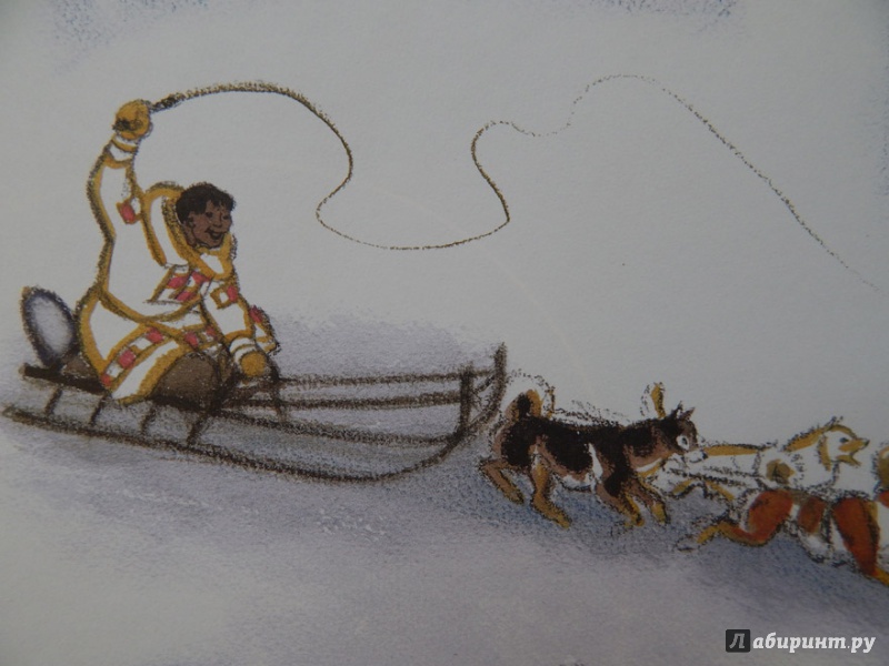 Иллюстрация 32 из 41 для Кто на чём едет - Глеб Горбовский | Лабиринт - книги. Источник: Мелкова  Оксана