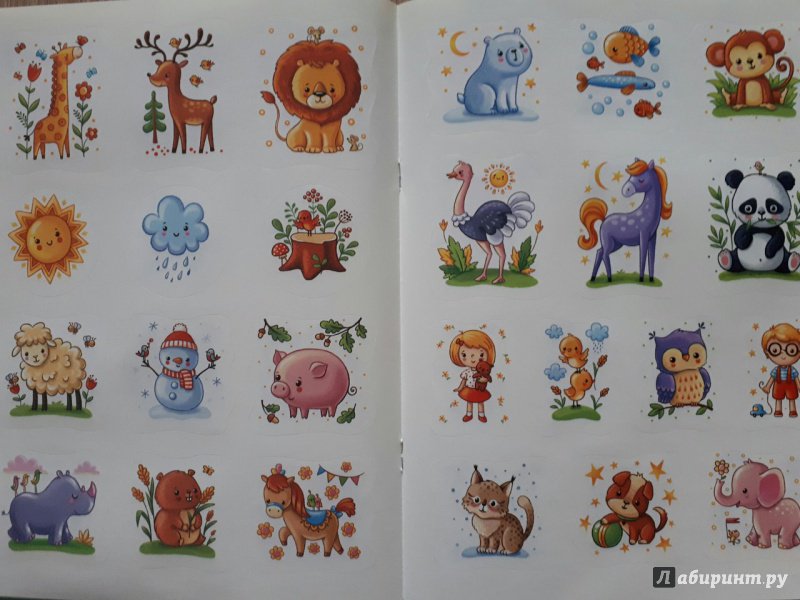 Иллюстрация 14 из 20 для Милые зверята. Книжка с наклейками | Лабиринт - книги. Источник: Dashylka