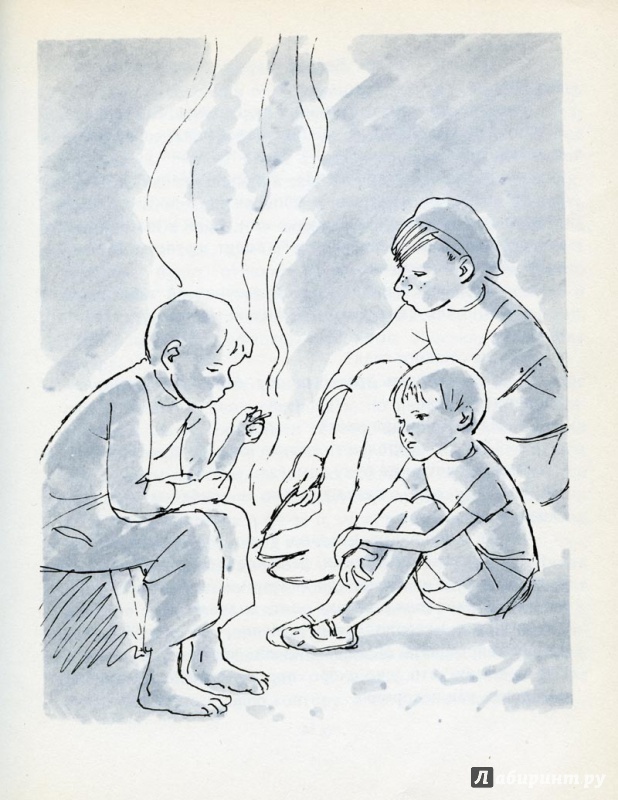 Иллюстрация 34 из 79 для Сережа. Несколько историй из жизни очень маленького мальчика - Вера Панова | Лабиринт - книги. Источник: Лабиринт