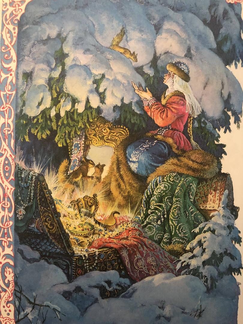 Иллюстрация 19 из 19 для Русские народные сказки | Лабиринт - книги. Источник: Лабиринт