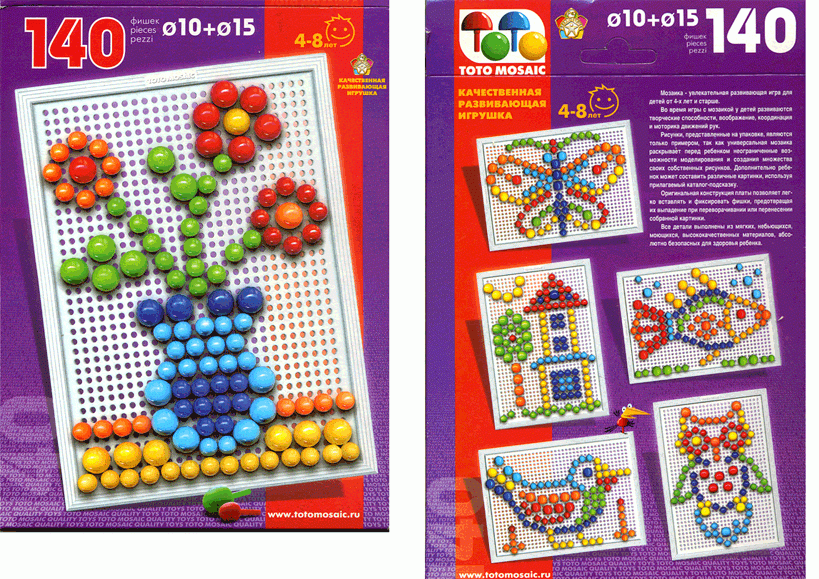 Иллюстрация 2 из 4 для Мозаика 140 элементов | Лабиринт - игрушки. Источник: РИВА