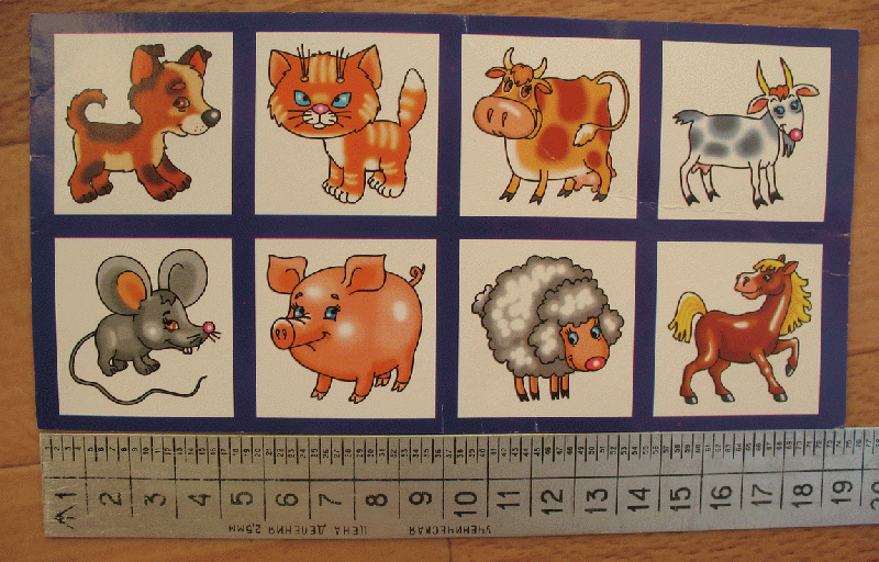 Иллюстрация 5 из 10 для Лото: Ребятам о зверятах (00401) | Лабиринт - игрушки. Источник: natalenok