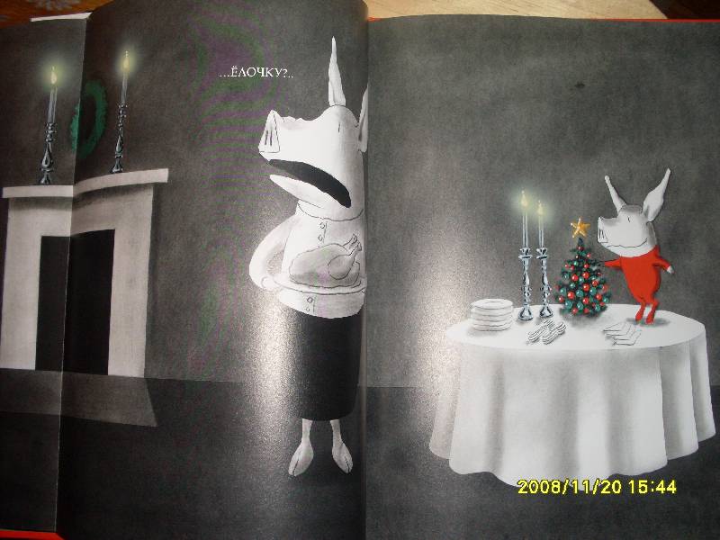 Иллюстрация 4 из 27 для Оливия встречает Новый год - Ян Фалконер | Лабиринт - книги. Источник: Марта