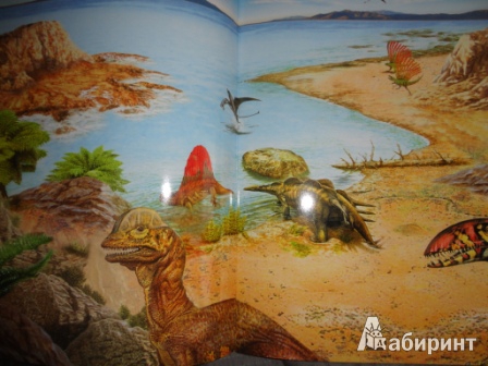 Иллюстрация 12 из 14 для Серебряные наклейки. Динозавры | Лабиринт - книги. Источник: Лёна  Алена