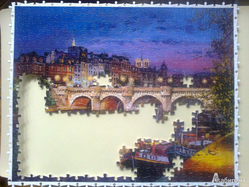 Иллюстрация 7 из 8 для Step Puzzle-500+рамка "Париж" (98024) | Лабиринт - игрушки. Источник: Mousse
