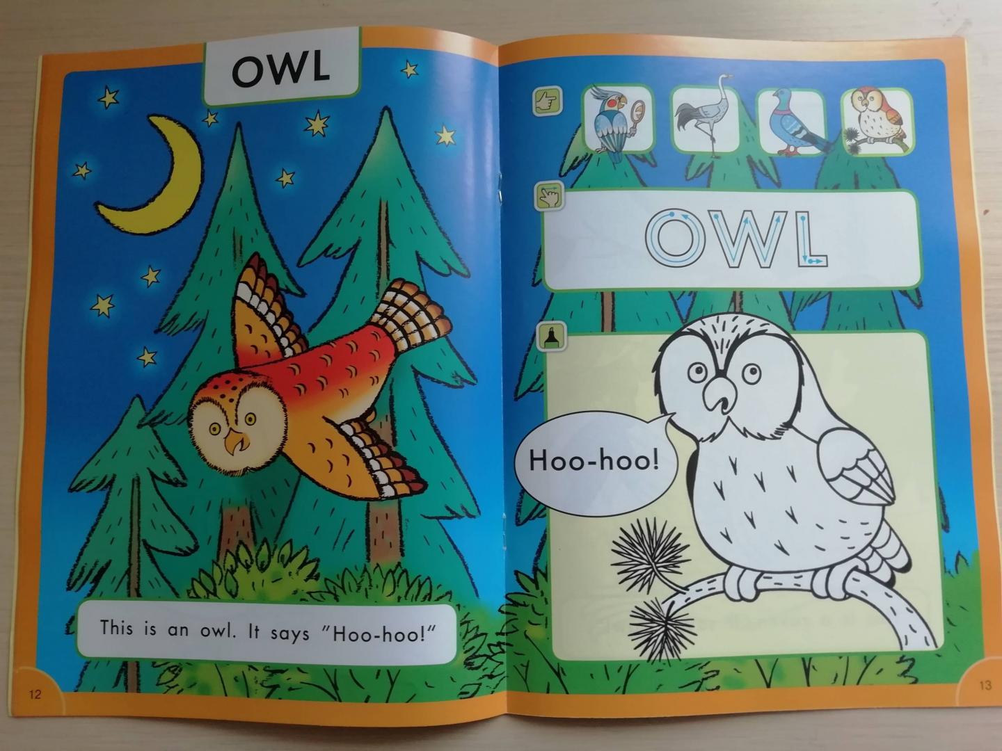 Иллюстрация 9 из 31 для Что говорят птицы? Пособие для детей 3-5 лет - Артур Фрост | Лабиринт - книги. Источник: SoleNn