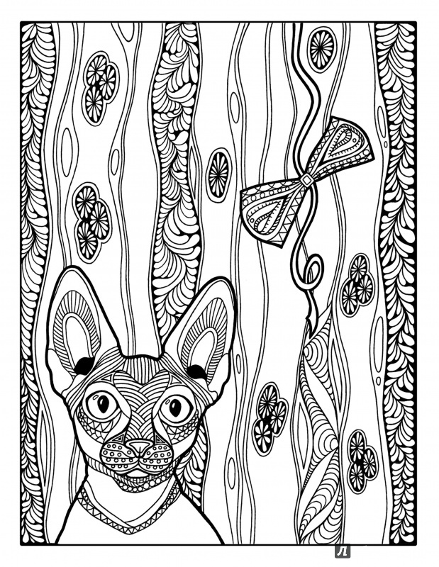 Иллюстрация 4 из 41 для Раскраска-зендудл. Кототерапия - Янина Миронова | Лабиринт - книги. Источник: Shurshun