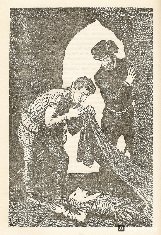 Иллюстрация 6 из 16 для Молодые годы короля Генриха IV - Генрих Манн | Лабиринт - книги. Источник: АГП