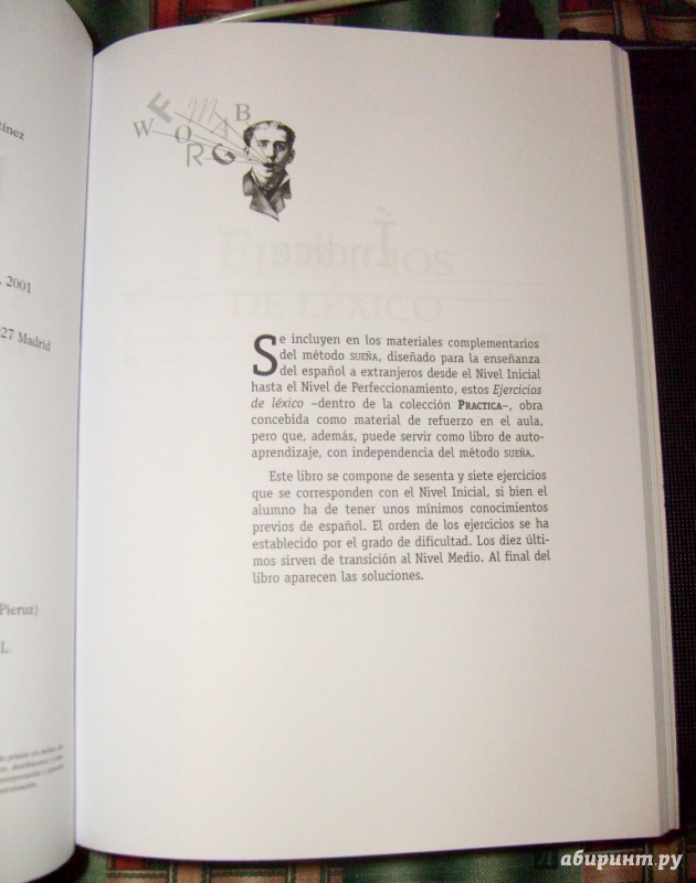 Иллюстрация 3 из 7 для Ejercicios de lexico. Nivel Inicial - Pablo Menendez | Лабиринт - книги. Источник: Olga O.