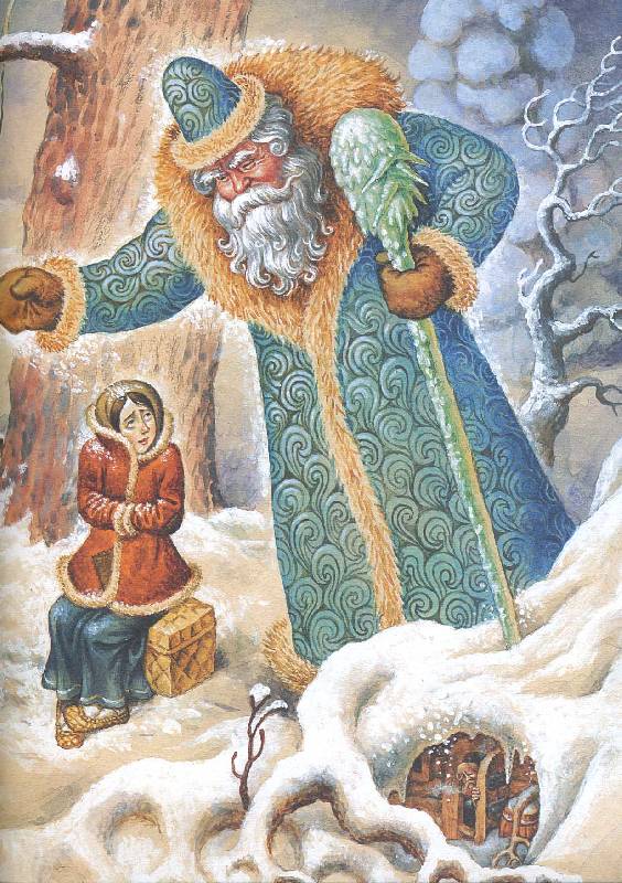 Иллюстрация 12 из 51 для Большая книга русских волшебных сказок | Лабиринт - книги. Источник: РИВА