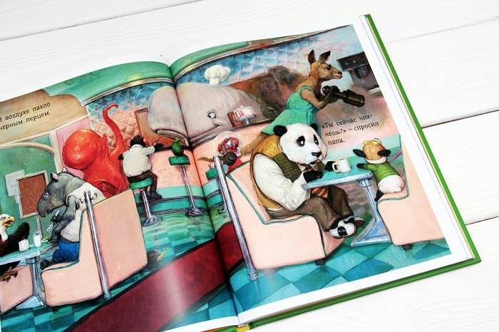 Иллюстрация 18 из 57 для Большая книга историй о панде Чу - Нил Гейман | Лабиринт - книги. Источник: Чижова  Анна