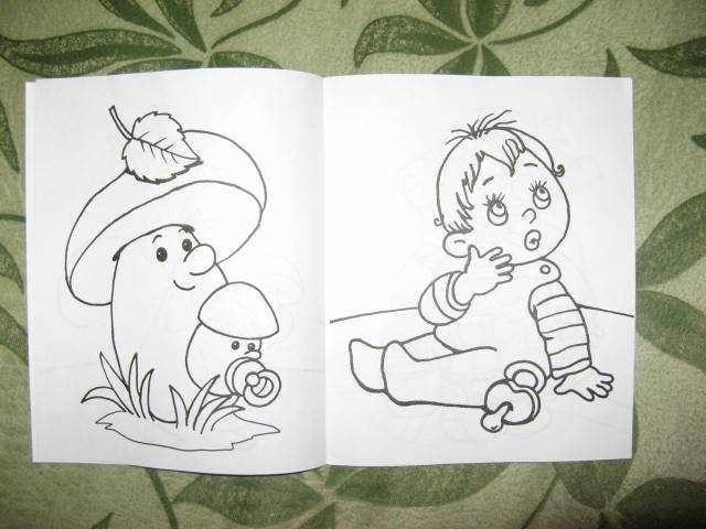 Иллюстрация 9 из 9 для Для малышей | Лабиринт - книги. Источник: libe