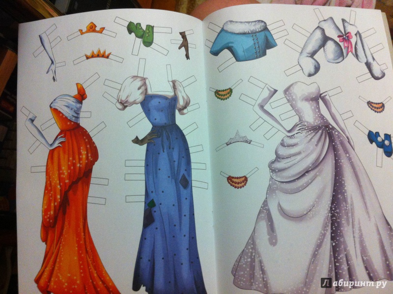 Иллюстрация 11 из 22 для Королева-модница | Лабиринт - книги. Источник: Фирсова  Наталья